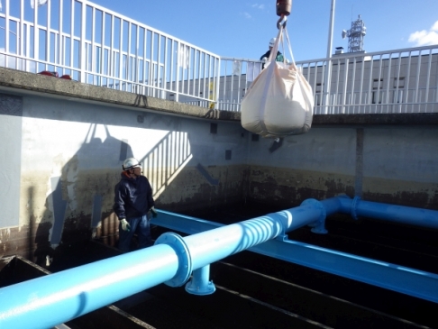 Rapid filtration (filter basins) in the Chubu region (Japan)