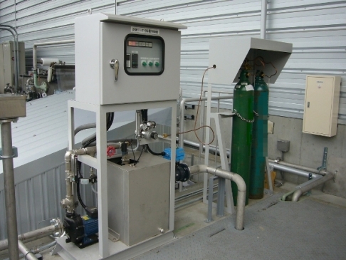 [Neutralizing equipment CPC carbon dioxide type]