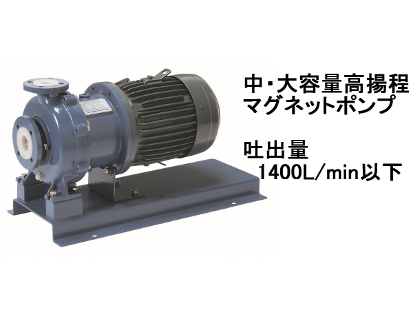 TSL « 株式会社トーケミ